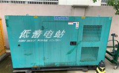 江津通州四建大波纹箱定制案例